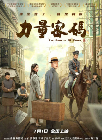 成人禁啪啪网站